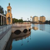 Altamonte Springs